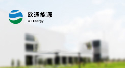 標(biāo)題：22個(gè)項(xiàng)目基地，11GW規(guī)模！2019年領(lǐng)跑者預(yù)測(cè)！
瀏覽次數(shù)：13795
發(fā)表時(shí)間：2018-12-29
